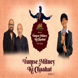 Tumse Milne Ki Chahat Mp3 Download Mohammad Faiz
