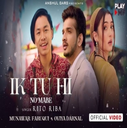 Ik Tu Hi Mp3 Download Rito Riba.mp3