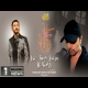 Koi Tum Jaisa Dilbar (Studio Version) Himesh Ke Dil Se The Album Aditya Narayan