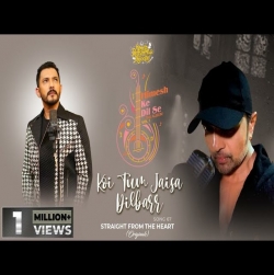 Koi Tum Jaisa Dilbar (Studio Version) Himesh Ke Dil Se The Album Aditya Narayan.mp3