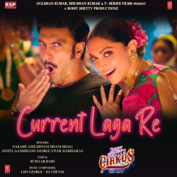 Current Laga Re Mp3 Download Nakash Aziz, Dhvani Bhanushali, Jonita Gandhi.mp3