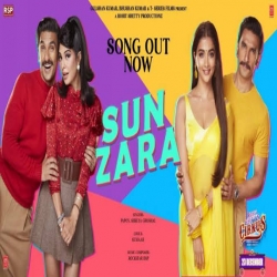 Sun Zara Mp3 Download Papon, Shreya Ghoshal.mp3