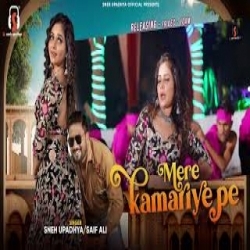 Mere Kamariya Pe Mp3 Download Sneh Upadhya.mp3