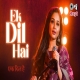 Ek Dil Hai Cover Mp3 Download Sneh Upadhya