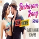 Besharam Rang Mp3 Download Shilpa Rao, Caralisa Monteiro PagalWorld