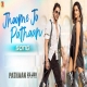 Jhoome Jo Pathaan Mp3 Download Arijit Singh, Sukriti Kakar