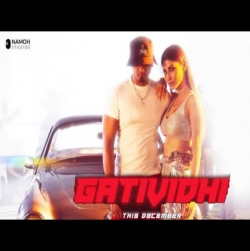Gatividhi Mp3 Download Yo Yo Honey Singh.mp3