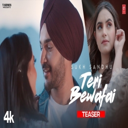 Teri Bewafai Mp3 Download Sukh Sandhu.mp3