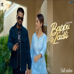 Bappu Di Ladli Mp3 Download Nav Sandhu.mp3