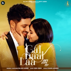 Gal Naal Laa Mp3 Download Sajjan Adeeb.mp3