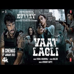 Vaat Lagli Mp3 Download (Kutey) Avadhoot Gupte.mp3