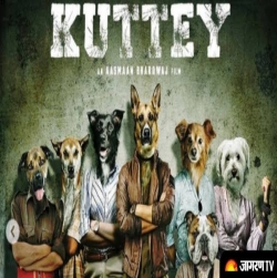 Kuttey Title Track Mp3 Download Rekha Bhardwaj.mp3
