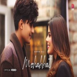 Mohabbat Gavin Gill Mp3 Song Download.mp3