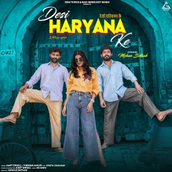 Desi Haryana ke Amit Dhull, Vikram Malik Mp3 Song Download.mp3