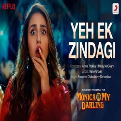 Yeh Ek Zindagi Mp3 Download Anupama Chakraborty Shrivastava.mp3