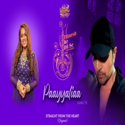 Paayaliaa Sayli Kamble (Studio Version) Himesh Ke Dil Se The Album (2023) Mp3 Song Download.mp3