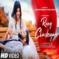 Meri Aankhon Mein Cover By Ashwani Machal Mp3 Song Download.mp3