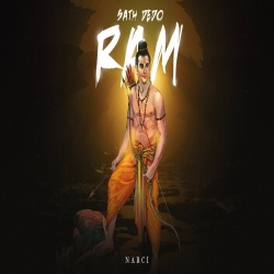 Sath Dedo Ram Narci Mp3 Song Download.mp3