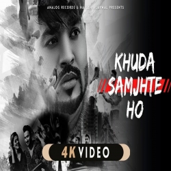 Khuda Samjhte Ho Shobi Sarwan Mp3 Song Download.mp3