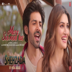 Mere Sawaal Ka Shashwat Singh, Shalmali Kholgade Mp3 Song Download.mp3