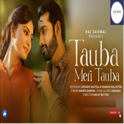 Tauba Meri Tauba Mamta Sharma Full Mp3 Song Download.mp3