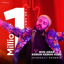 Mon Amar Kemon Kemon Kore Snigdhajit Bhowmik Mp3 Song Download.mp3