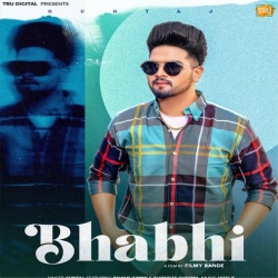 Taare Guntaj Punjabi Mp3 Song Download.mp3