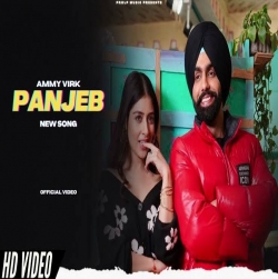 Panjeb  Ammy Virk New Mp3 Download.mp3