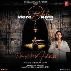 Mere Bhole Nath Jubin Nautiyal  Full Mp3 Song Download.mp3