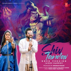 Shiv Tandav, Aigiri Nandini Sachet Tandon, Parampara Tandon Mp3 Download.mp3
