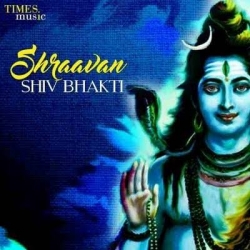 Shiv Tandav Female Version Mp3 Download 320kbps.mp3
