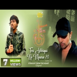 Teri Aashiqui Ne Mara Amarjeet Jaikar Mp3 Song Download.mp3