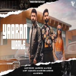 Yaaran Wale Amit, Gurlez Akhtar Mp3 Song Download.mp3