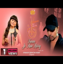 Tum Jo Na Hote Rajashri Bag Mp3 Song Download.mp3