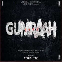 Ghar Nahi Jaana (Gumraah) Zahrah S. Khan, Armaan Malik.mp3