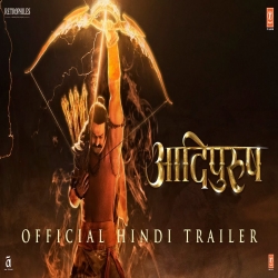 Ram Siya Ram Sachet Tandon Full Mp3 Download.mp3