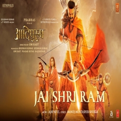 Jai Shri Ram Ajay Atul Mp3 Song Download.mp3