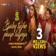 Baby Tujhe Paap Lagega Himesh Reshammiya, Sachin Jigar Mp3 Download