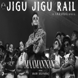 Jigu Jigu Rail A.R Rahman Mp3 Songs.mp3