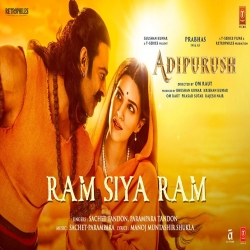 Ram Siya Ram Sachet Tandon Mp3 Song Download.mp3