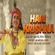 Hari Krishna Abhilipsa Panda Mp3 Song Download