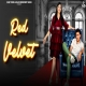 Red Velvet Navii Mp3 Song Download