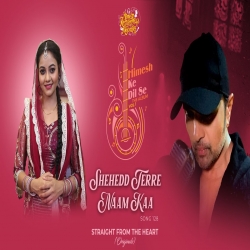 Shaheed Tere Naam Ka Rupam Bharnarhia Mp3 Song Download.mp3