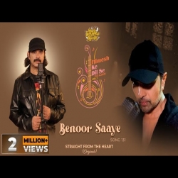Benoor Saaye (Studio Version) Mohit Chauhan.mp3