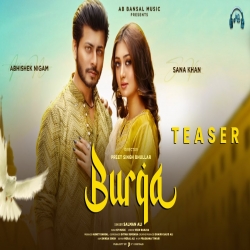 Burqa Salman Ali.mp3