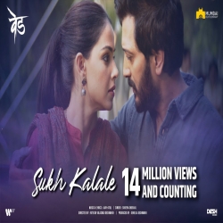 Sukh Kalale (Ved) Shreya Ghoshal.mp3