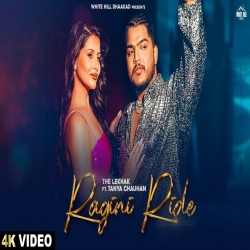 Ragini Ride The Lekhak.mp3