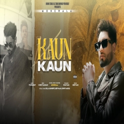 Kaun Kaun Monewala.mp3