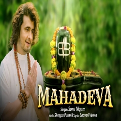Mahadeva Sonu Nigam.mp3