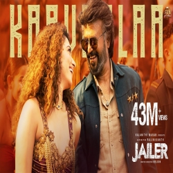 Kavala Shilpa Rao, Anirudh Ravichander.mp3